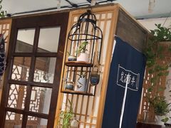 -懒人盐府人家·自贡大麻鱼(安贞店)