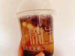 -甜心闲生传统手工冰粉(奎星楼店)