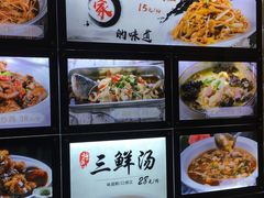 -卤鸭儿(温州路店)