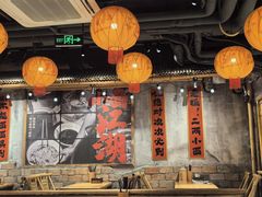 -周小波重庆小面·重庆名小吃(邹容路店)
