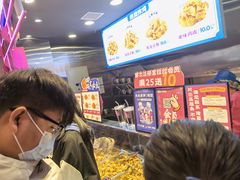 -宫拉拉蒜香炸鸡(正弘城店)