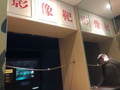 -真枪会射击俱乐部(河西中央公园店)