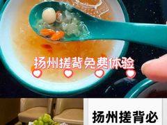 -索拉古贝(义乌北苑店)