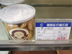 -德大西餐社(云南南路店)