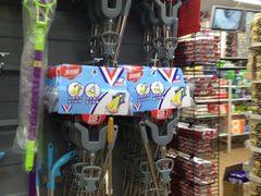 -沃尔玛购物广场(仓山万达店)