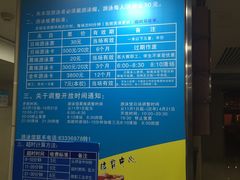 -医科大学游泳馆