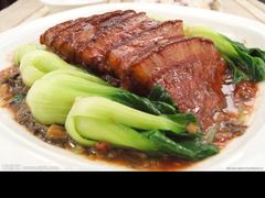 -鲁城往事(游客中心店)