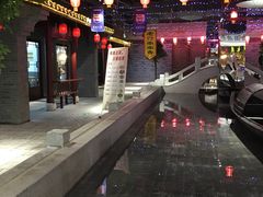 -万达广场(盐城盐都店)