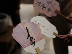 -法云安缦酒店
