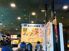 -麦当劳(双榆树店)