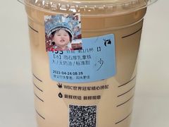 -瑞幸咖啡(万恒大厦店)