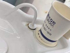 -极光口腔·矫正种植修复(锦江店)