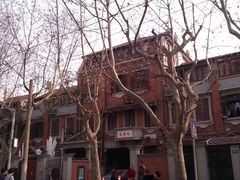 -上海孙中山故居纪念馆