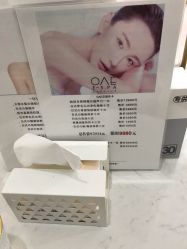 -OAE日式皮肤管理お肌の