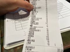 -蘭心·臻品(瑞虹太阳宫店)