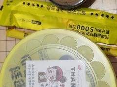 -小谷姐姐麻辣拌·麻辣烫(潞河店)