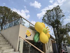 -崔岗艺术村