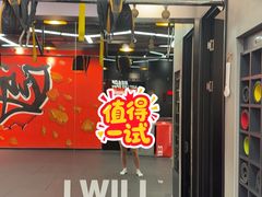 -DP私教(香港广场店)