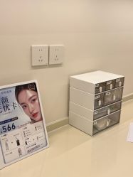 点击看大图 -SKINIST丽铂医疗美容