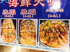 -上亿烧烤海鲜大咖(承德路店)