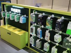 -爱回收(万象城店)