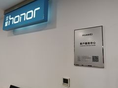 -华为授权服务中心(亚运村洛克时代)