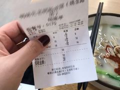 -鸭味先老鸭粉丝馆(瑞金路二号四号小区店)