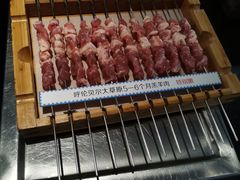-很久以前羊肉串(昌里路三钢里店)