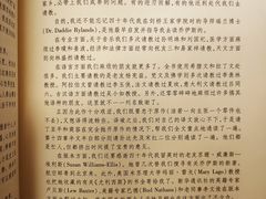 -春暖花开(西溪店)