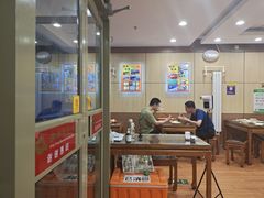 大堂-庆丰包子铺(金沟河桥店)