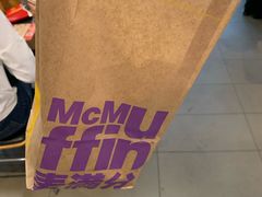 -麦当劳(东苑丽宝商业广场店)