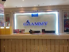 -格莱美量贩式KTV(国信店)