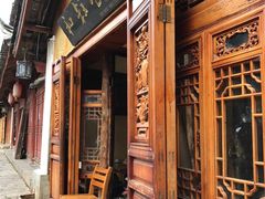 -小锅巴纳西餐厅