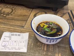 -鱼醉无骨鱼·中山脆肉鲩(荔湾路店)