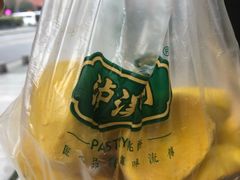 -泸溪河桃酥(秦淮夫子庙一店)