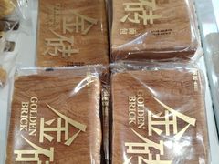 -味多美蛋糕(三元桥店)