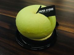 苹果慕斯蛋糕-PAPER STONE BAKERY(天汇广场店)