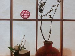 -兮禾酒馆(护国路店)
