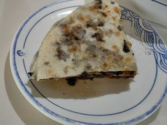 -汪一挑馄饨(老街店)