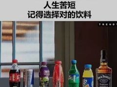 -Perry's·酒吧(打浦桥店)