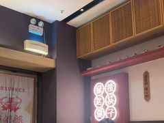 -膳心记-明火四宝煲仔饭(燕南店)