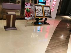 -味友·厦门味(集美店)