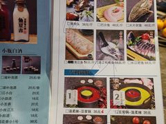 豆浆底锅-鱼豆吉·豆浆鱼火锅(宜昌万达店)