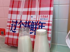 -红星前进面包牛奶公司(君太店)