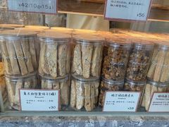 -Cycle&Cycle Artisan(天目里店)