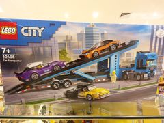 -松雷商业(南岗店)