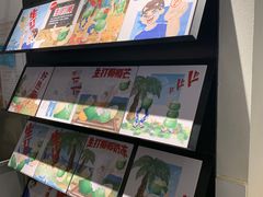 -喜茶(上海兴业太古汇店)