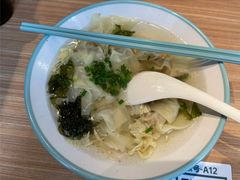 鲜肉小馄饨-小杨生煎(湟普汇店)
