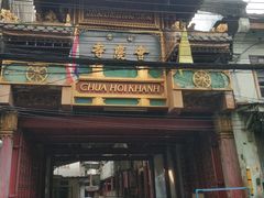 -唐人街(耀华力路)