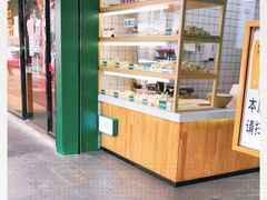 面包甜点陈列柜-袁记云饺(莲塘店)